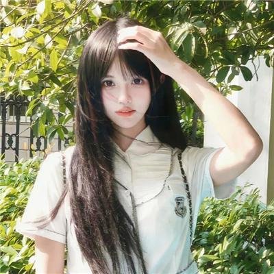 待字闺中